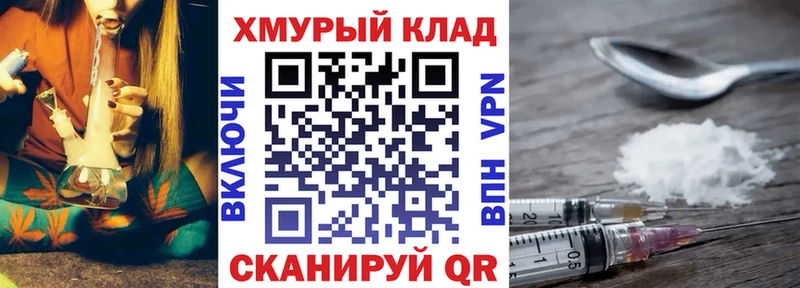 Купить  Чаплыгин  ГЕРОИН гречка 