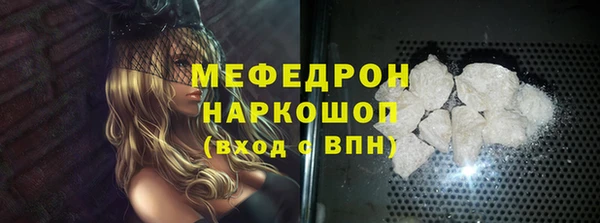 каннабис Михайлов