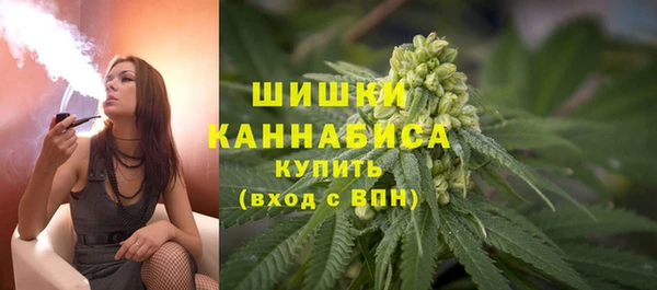 каннабис Михайлов