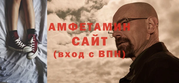 наркотики Михайловка