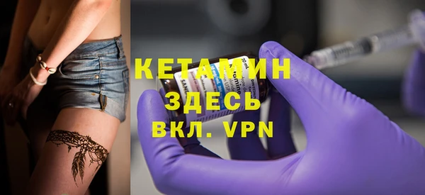 каннабис Михайлов