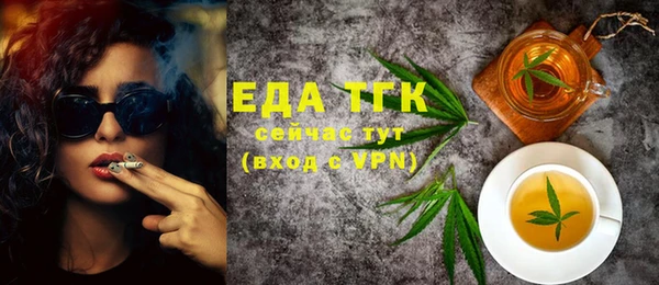 наркотики Михайловка