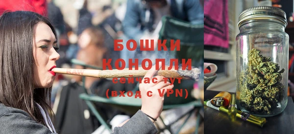 мескалин Михайловск