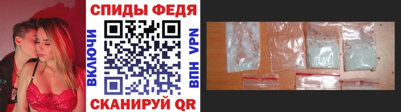 Купить закладки  Чаплыгин  Метамфетамин пудра 